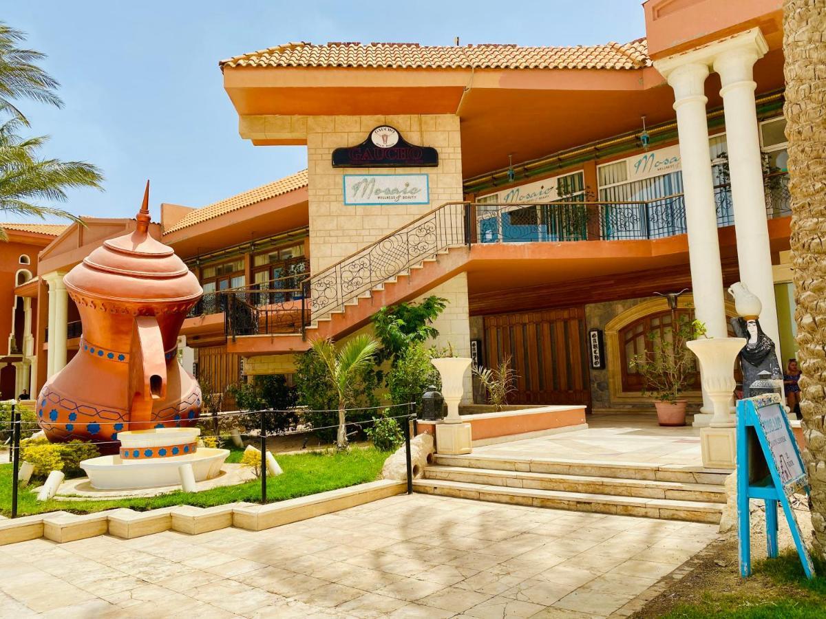 Desert Pearl Apartment Χουργκάντα Εξωτερικό φωτογραφία